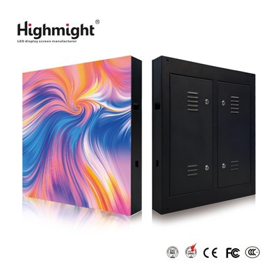 Naken Eye 3D utendørs reklameskjerm