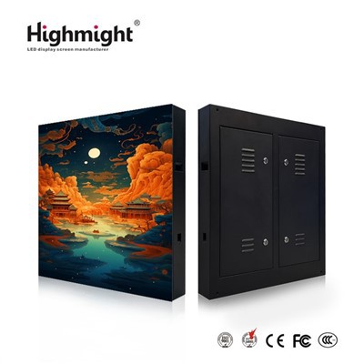 Utendørs LED-skjermer