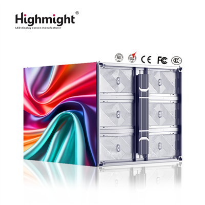 3D LED-billboard med blotte øyne