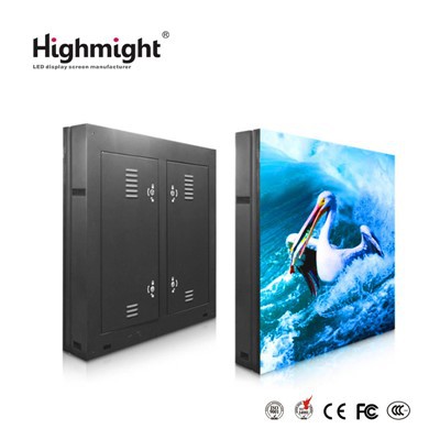 LED utendørs skjerm med høy lysstyrke