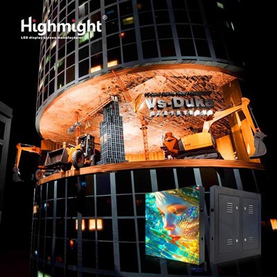 Høyoppløselig utendørs LED-skjerm