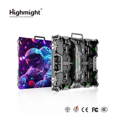 Utendørs utleie LED-skjermvisning