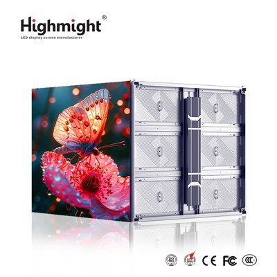 Vanntett utendørs LED-skjerm